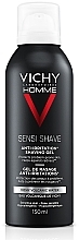 Парфумерія, косметика Гель для гоління - Vichy Anti-Irritations Shaving Gel 150ml