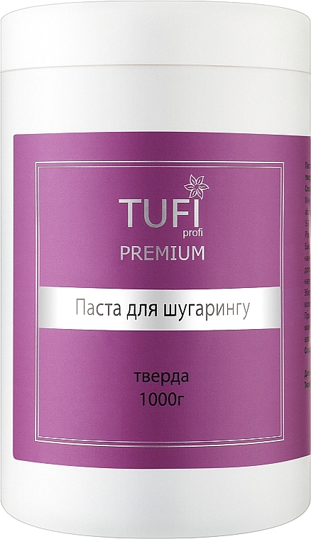 Паста для шугарингу, тверда - Tufi Profi Premium Paste — фото N4