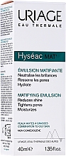 Крем-гель для лица с матирующим эффектом - Uriage Hyseac Mat — фото N5
