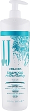 Восстанавливающий шампунь для волос с кератином - JJ Keraveg Shampoo Restructuring — фото N2
