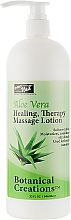 Смягчающий увлажняющий лосьон для кутикул и кожи рук "Алоэ вера" - Pro Nail Botanical Creations Aloe Vera Healing Therapy Massage Lotion — фото N1