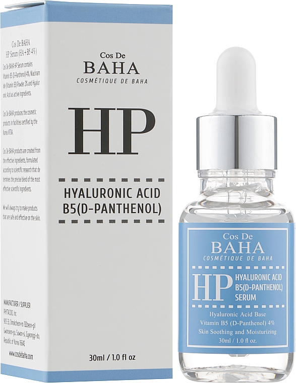 Увлажняющая сыворотка с гиалуроновой кислотой и пантенолом - Cos De BAHA Hyaluronic Acid + 4% Vitamin B5 Serum — фото N2