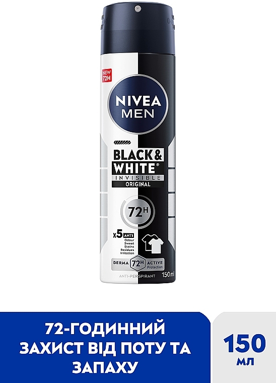 Антиперспирант "Черное и Белое невидимый: классический", спрей - NIVEA MEN Black & White Invisible Original Anti-Perspirant — фото N2