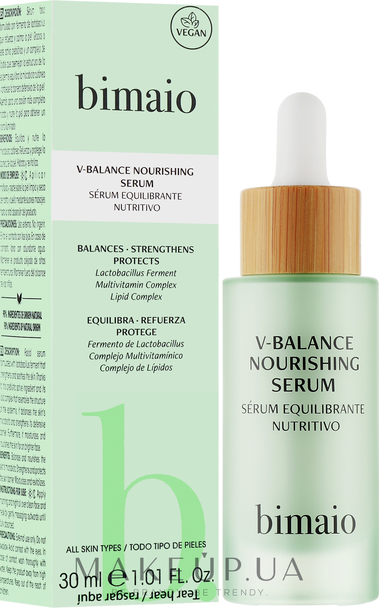 Балансувальна живильна сироватка для обличчя - Bimaio V-Balance Nourishing Serum — фото 30ml