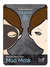 Парфумерія, косметика Тканинна грязьова маска для обличчя - The Yeon Perfect Pore Clean Mud Mask