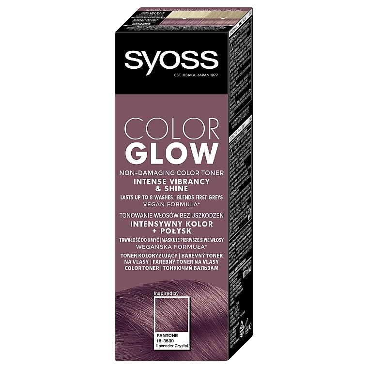 УЦЕНКА Тонирующий бальзам для волос без аммиака - Syoss Color Glow * — фото N19