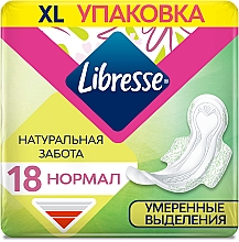 Парфумерія, косметика Гігієнічні прокладки, 18 шт. - Libresse Normal