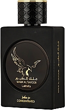 Lattafa Perfumes Malik Al Tayoor Concentrated - Парфюмированная вода (тестер с крышечкой) — фото N1