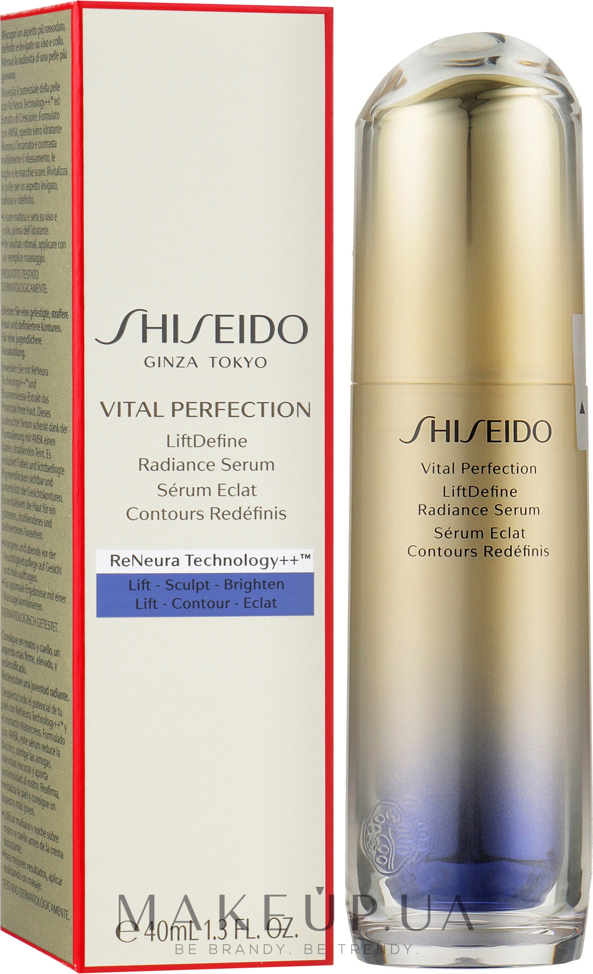 Моделирующая сыворотка для лица и шеи - Shiseido Unisex Vital Perfection LiftDefine Radiance Serum — фото 40ml