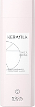 Шампунь для восстановления волос - Kerasilk Essentials Redensifying Shampoo — фото N1