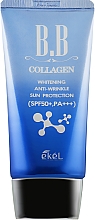 Крем для лица с экстрактом коллагена - Ekel Collagen BB Cream — фото N2