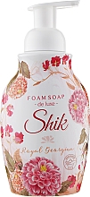 Пена-мыло "Королевская георгина" - Шик Royal Georgina Foaming Soap — фото N1