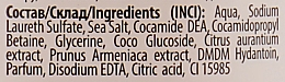 Жидкое мыло с глицерином "Абрикоса и Апельсина" - Vital Charm — фото N3