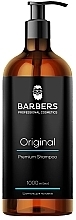 Шампунь для чоловіків для щоденного використання - Barbers Original Premium Shampoo — фото N4