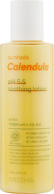 Успокаивающий лосьон "Календула" для чувствительной кожи лица - Missha Su:Nhada Calendula pH 5.5 Soothing Lotion — фото N1