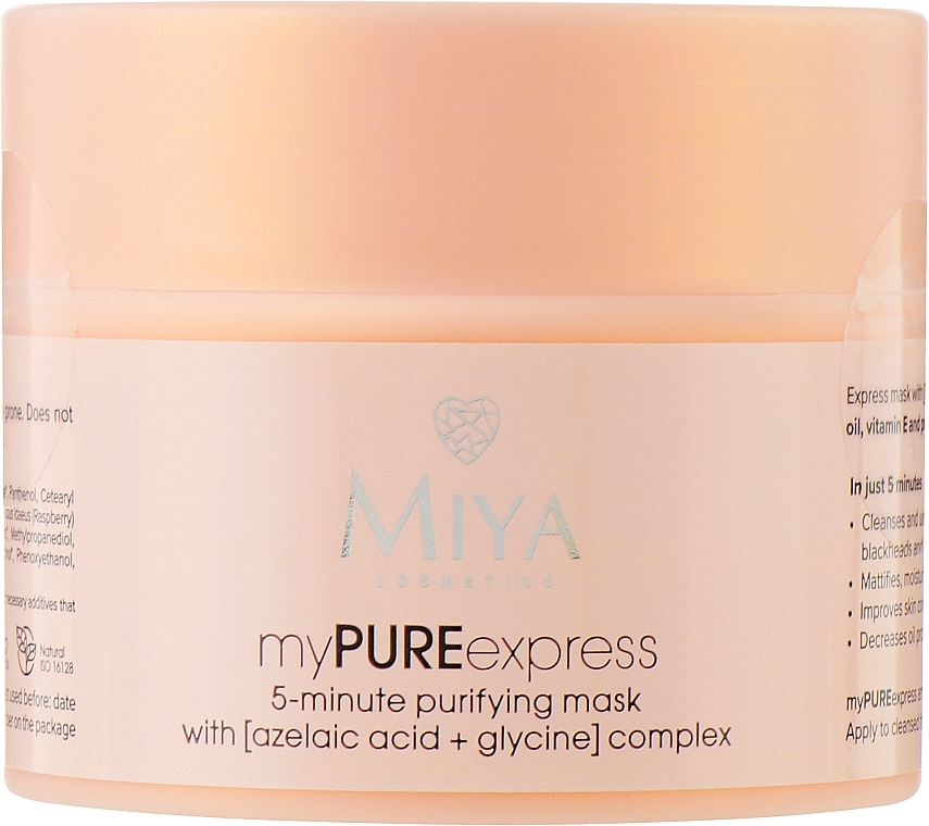 Очищувальна маска для обличчя - Miya Cosmetics My Pure Express Mask — фото N1