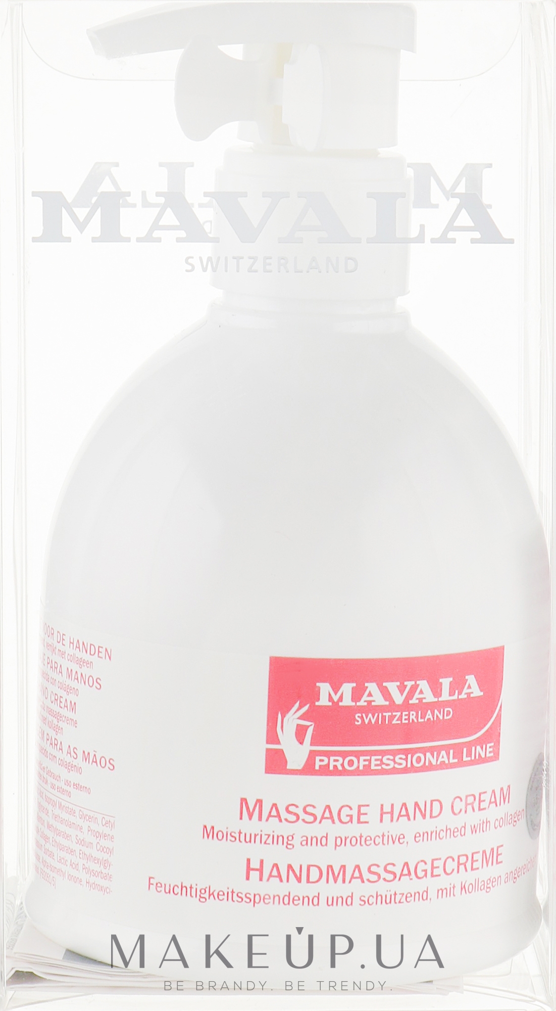 Массажный крем для рук - Mavala Massage Hand Cream — фото 225ml