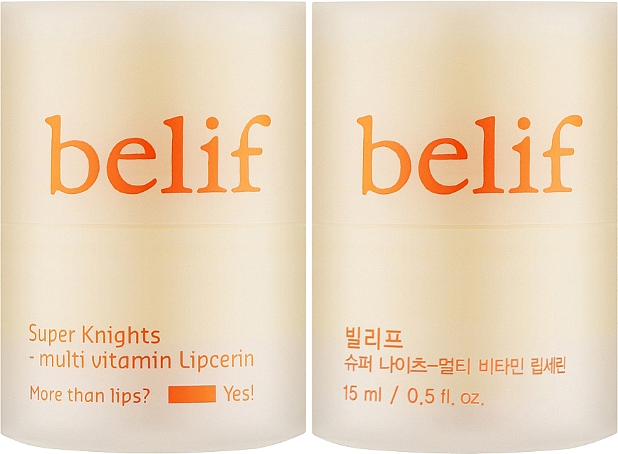 Набор - Belif Super Knights Multi Vitamin Lipcerin (lip/ser/2x15ml) — фото N2