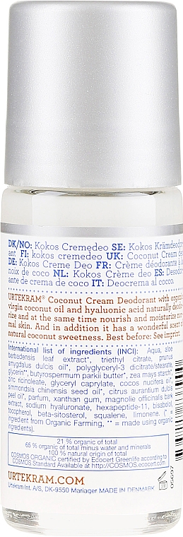 Роликовый дезодорант "Кокос" - Urtekram Coconut Cream Deodorant Roll-on — фото N2