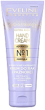 Інтенсивно відновлювальний крем для рук і нігтів - Eveline Cosmetics Advanced №1 Formula Extra Rich Hand Cream — фото N1