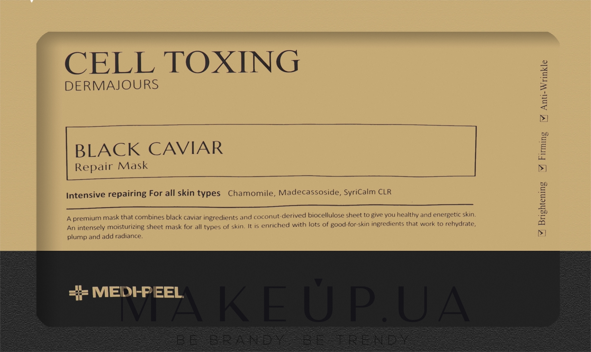Відновлювальна тканинна маска для обличчя з екстрактом чорної ікри - Medi-Peel Cell Toxing Black Caviar Dermajours Repair Mask — фото 1x30ml