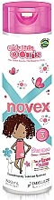 Парфумерія, косметика Дитячий шампунь для кучерявого волосся - Novex My Little Curls Shampoo