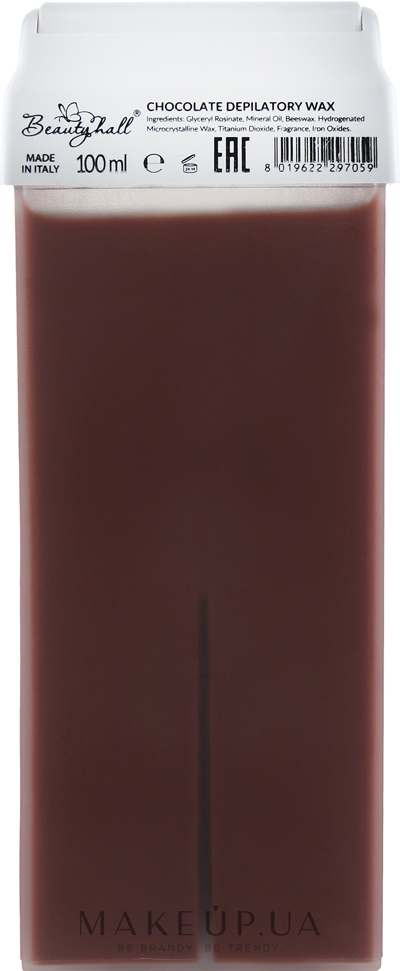 Віск у касеті "Чорний шоколад" - Beautyhall Dark Chocolate Depilatory Wax — фото 100ml