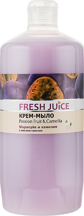Крем-мило з маслом камелії - Fresh Juice Passionfruit&Camellia — фото N3