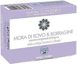 Органическое мыло "Ежевика и бурачник" - Sapone Di Un Tempo Organic Soap Blackberry And Borage — фото N1