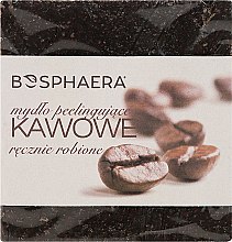 Парфумерія, косметика Мило "Кавове" - Bosphaera Coffee Soap