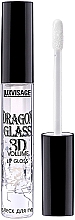 Духи, Парфюмерия, косметика Блеск для губ - Luxvisage Dragon Glass 3D Volume Lip Gloss