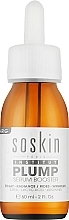 Сыворотка-бустер укрепляющая - Soskin Plump Serum Booster — фото N1