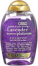 Духи, Парфюмерия, косметика Шампунь для светлых волос - OGX Lavender Platinum Shampoo Tone Reviving