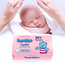 Дитяче мило - NIVEA Bambino Soap — фото N6