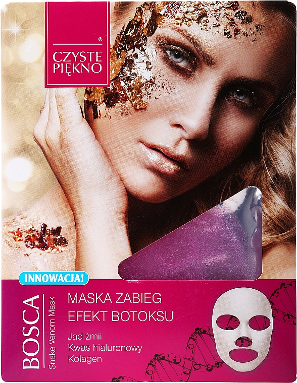 Маска для обличчя з ефектом ботокса - Czyste Piekno Bosca Botox Effect Mask — фото N1