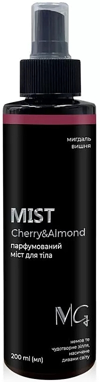 Парфумований міст для тіла  Cherry & Almond - MG Body Mist — фото N1