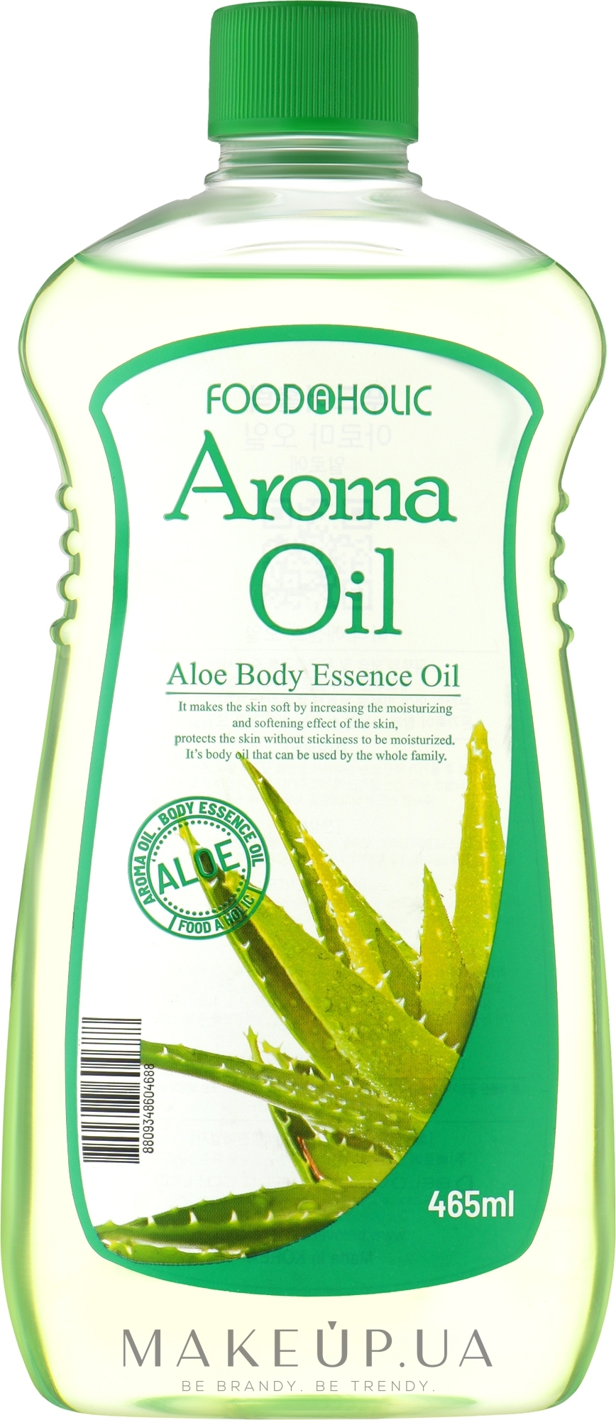 Ароматическое масло-эссенция для тела с экстрактом алоэ вера - Food a Holic Aroma Oil Aloe Body Essence — фото 465ml