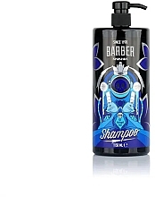 Парфумерія, косметика Шампунь - Marmara Barber Shampoo Keratin