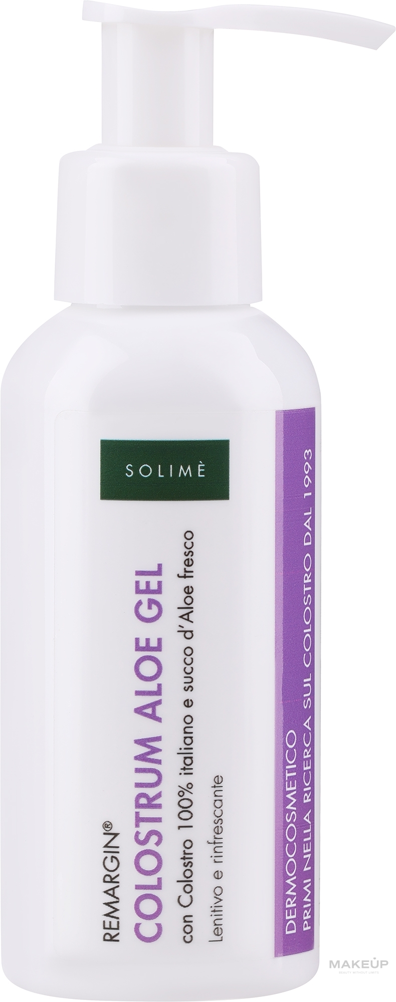 Заспокійливий гель з алое - Solime Remargin Colostrum Aloe Gel — фото 100ml