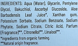 Сыворотка для лица с бакучиолом и витамином С - Feel Free The Range Bakuchiol + Vitamin C Serum — фото N3