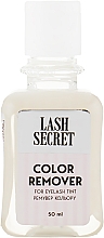 Ремувер цвета - Lash Secret Color Remover — фото N1