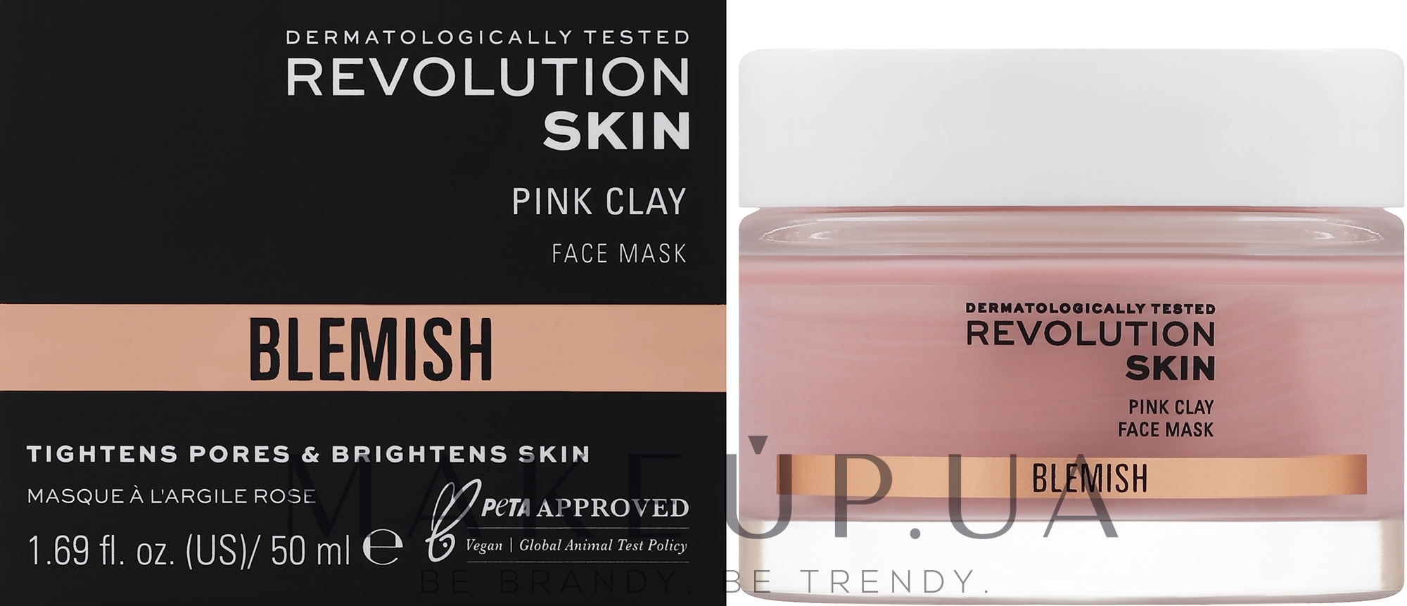 Маска-детокс для обличчя - Makeup Revolution Skincare Pink Clay Detoxifying Face Mask — фото 50ml