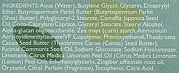 Пребиотический крем для лица с гиалуроновой кислотой - Sinesia Biotic Formulas — фото N4