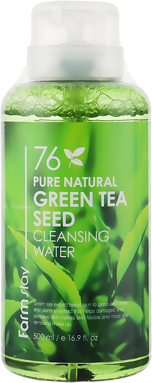 Очищувальна вода з екстрактом зеленого чаю - FarmStay Green Tea Seed Pure Cleansing Water Natural — фото N1