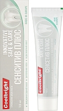 Зубная паста "Сенситив Плюс" - Coolbright Innovative Safe & Care — фото N2