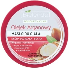 Парфумерія, косметика Олія для тіла "Арганова" - Bielenda Bouquet Nature Argan Oil Body Butter