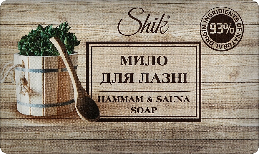 Мило для лазні - Shik Hammam & Sauna Soap — фото N1