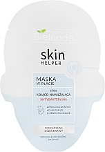 Духи, Парфюмерия, косметика Успокаивающая и увлажняющая листовая маска для лица - Bielenda Skin Helper Mask