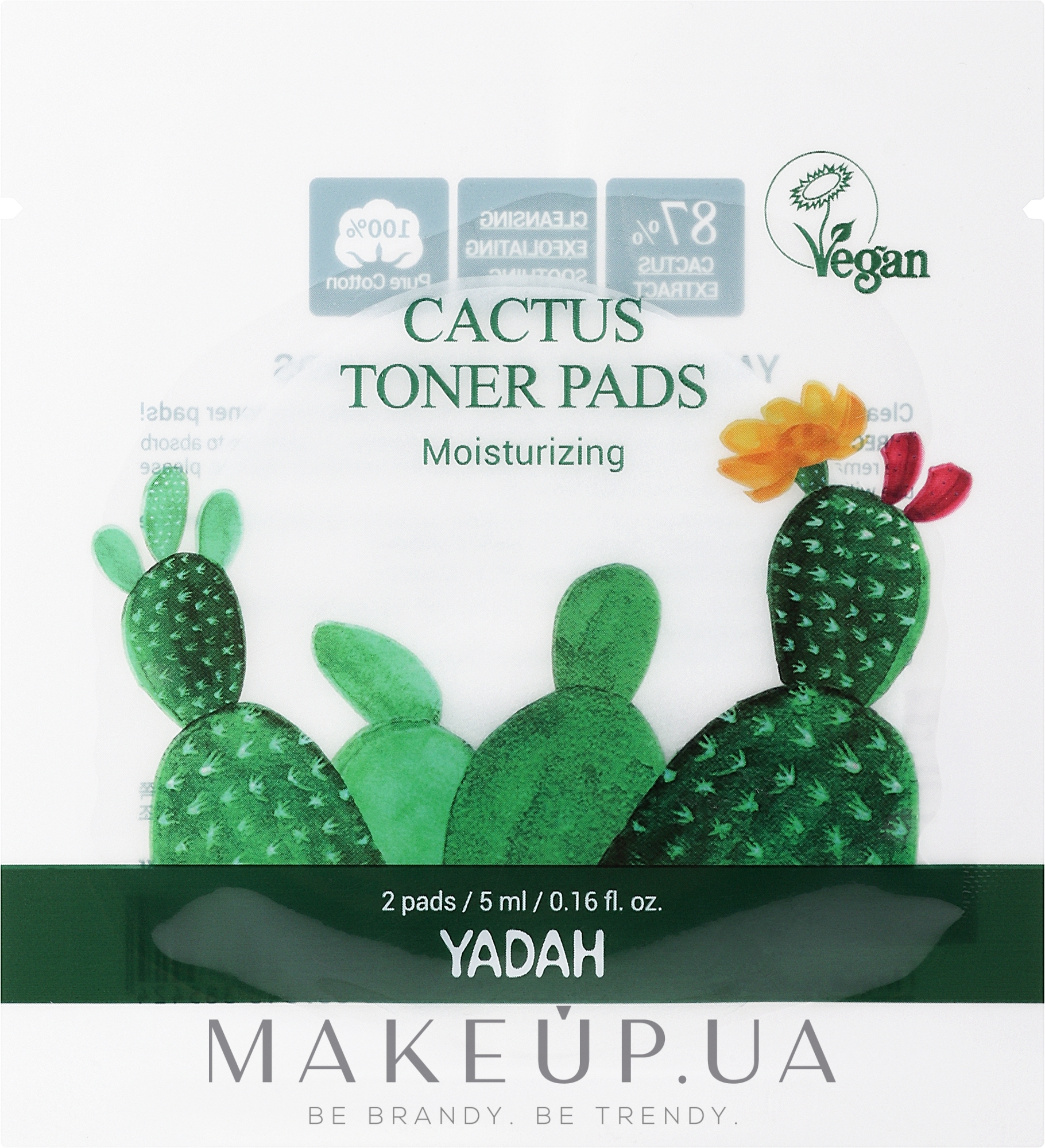 Маска для обличчя - Yadah Cactus Toner Pads Moisturizing — фото 2шт