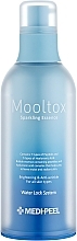 Интенсивно увлажняющая эссенция для лица - Medi Peel Aqua Mooltox Sparkling Essence — фото N1